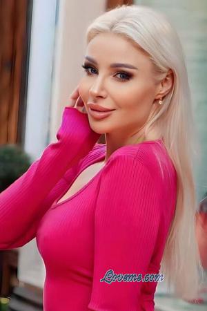 Ladies of Nikolaev