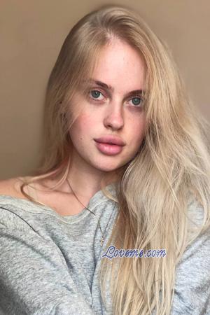 228361 - Elizaveta Age: 25 - Ukraine