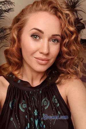 Ladies of Ukraine