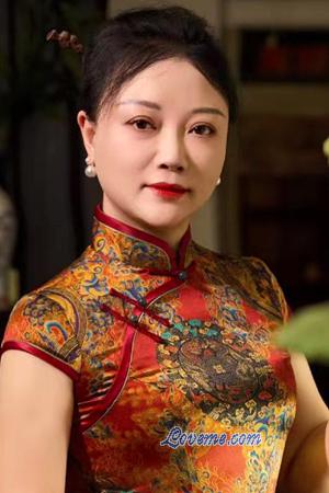 Ladies of Asia