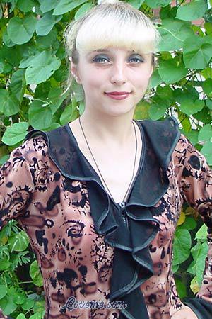 52973 - Ira Age: 39 - Ukraine