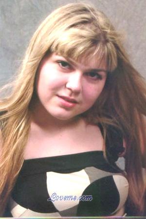 61265 - Olga Age: 29 - Russia