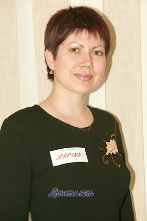 61872 - Marina Age: 41 - Ukraine