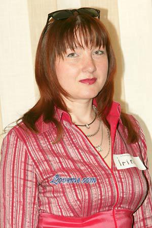 61876 - Irina Age: 43 - Ukraine