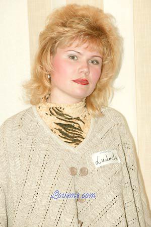 61879 - Lyudmila Age: 41 - Ukraine