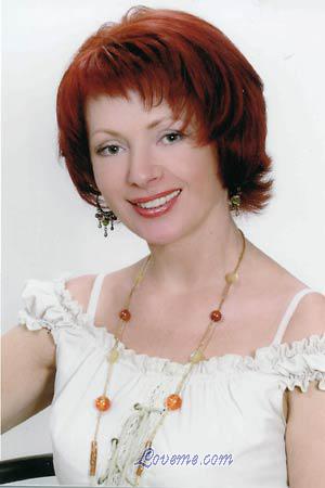 82827 - Natalya Age: 44 - Ukraine