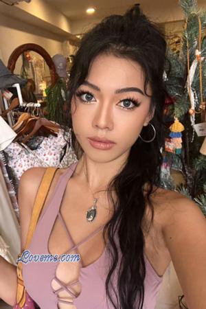Date Single Asian Women for Marriage