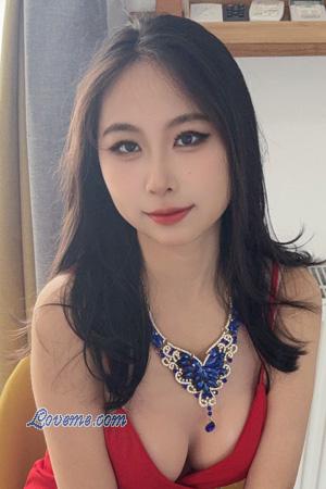 Date Single Asian Women for Marriage