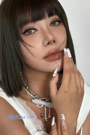 Date Single Asian Women for Marriage