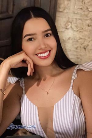 Date Single Latin Women for Marriage